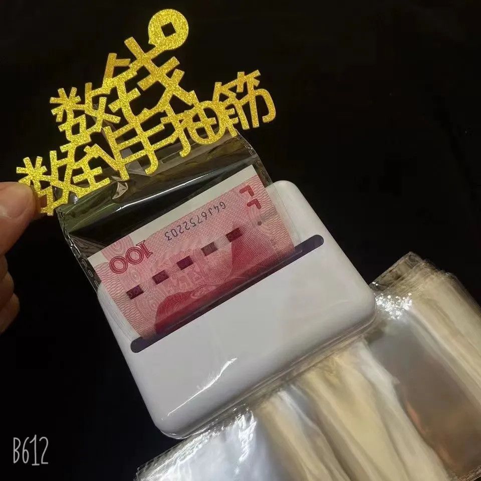 生日抽钱盒子蛋糕装饰惊