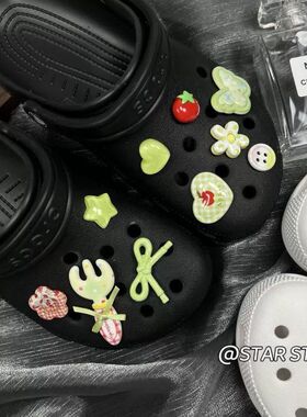 洞洞鞋装饰物小清新果绿