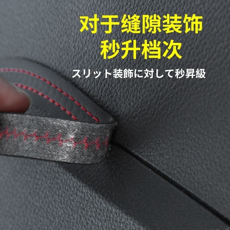 汽车中控台摆件女士高档
