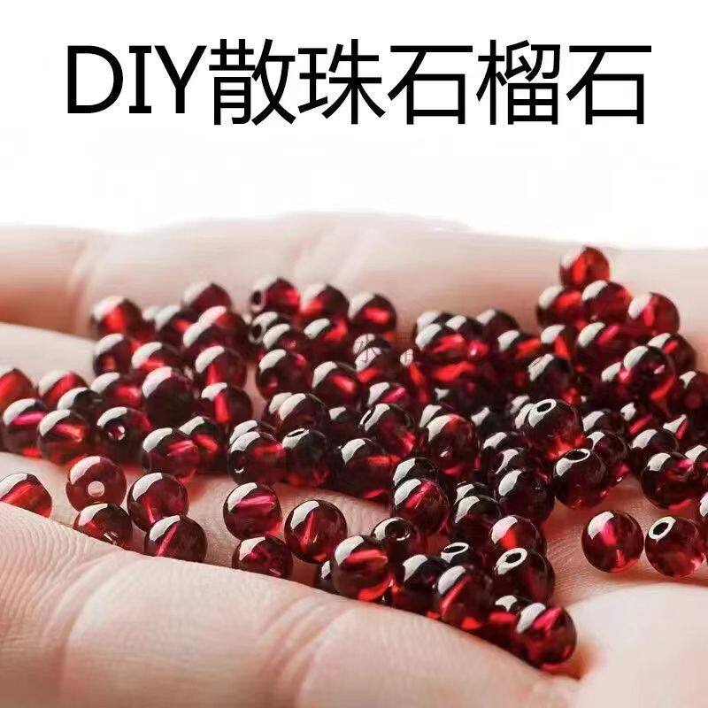 特别的珠子石榴熟了-8mm酒红色琉璃珠diy手链串珠材料配件饰品不