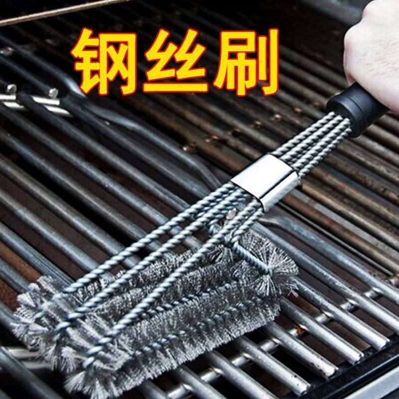 油烟机清洗专用刷子201不锈钢多面刷烧烤架清洁神器塑料柄多功能