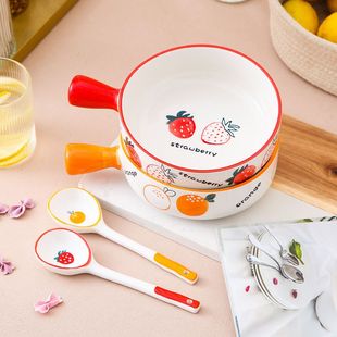 特别漂亮的碗碗家用陶瓷泡面碗水果沙拉碗创意手柄早餐盘个性菜盘