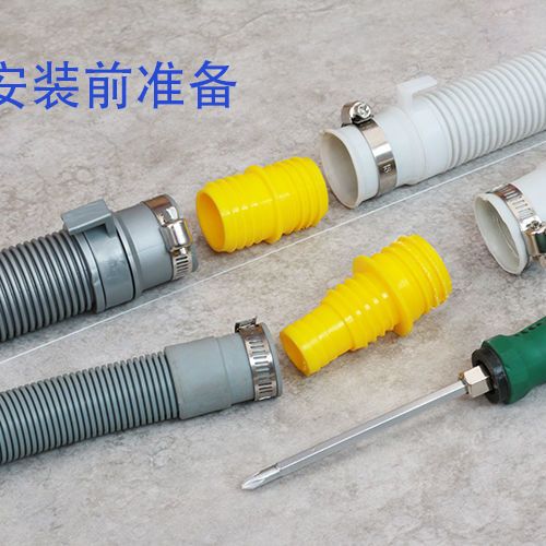 排水管转换接头大变小对