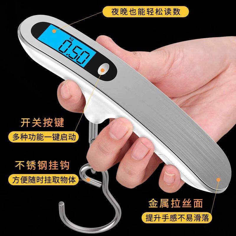 称随身携带不锈钢手提电