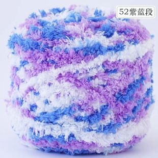 钩拖鞋专用线珊瑚绒毛线团围巾帽子手工编织diy拖鞋婴儿宝宝可爱