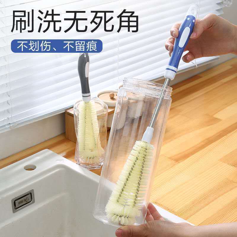 洗瓶子专用刷清洗杯子茶