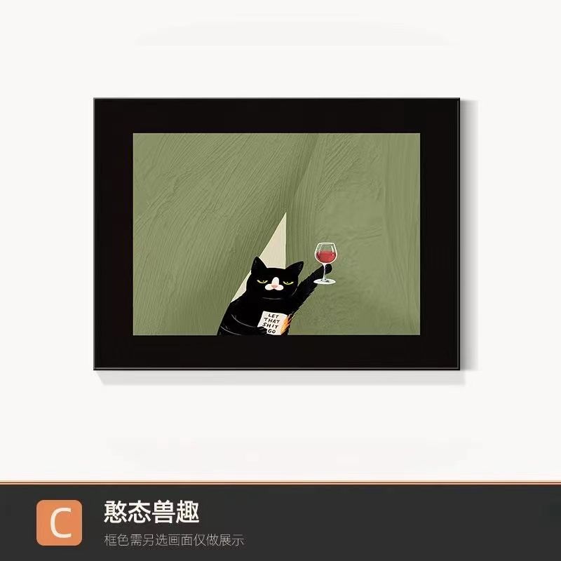 电表箱专用装饰画古风墙