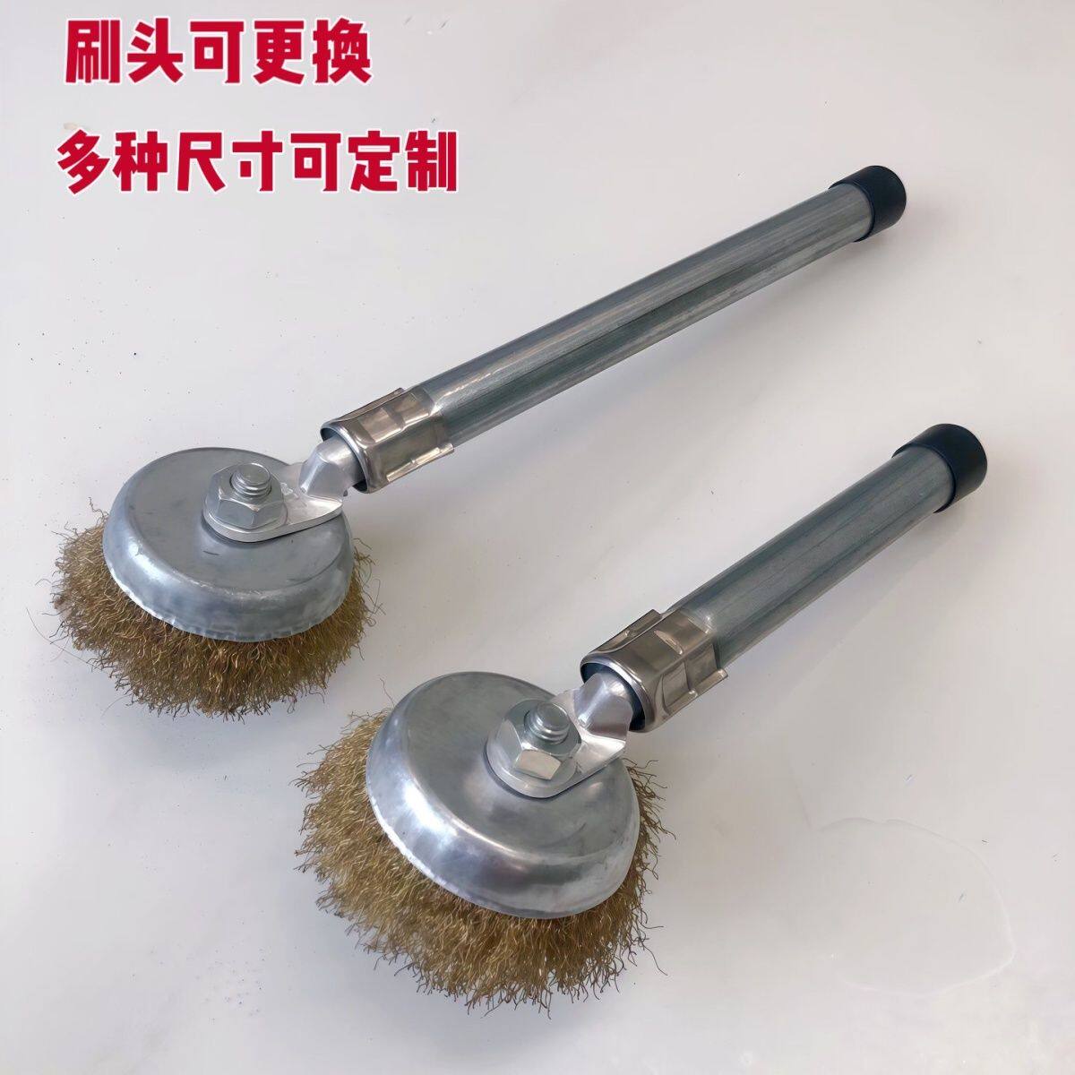 油烟机清洗专用刷子长柄钢丝刷打磨除垢除锈清洁专用烧烤清理污渍