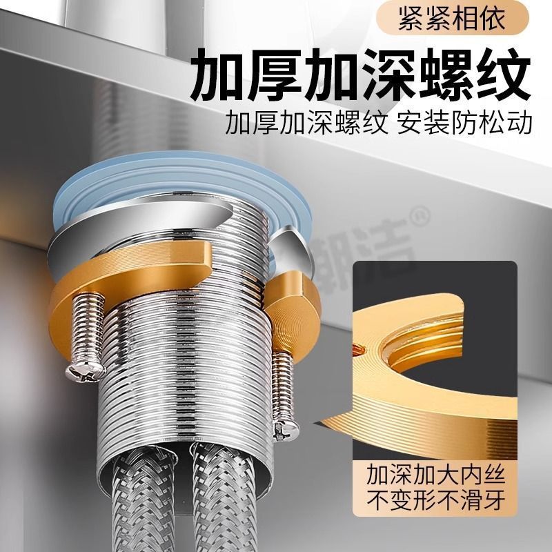 水龙头卡扣固定器冷热防