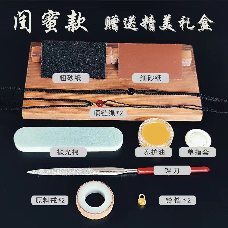 手工制作装饰品自己做民