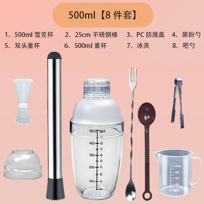 棒打柠檬工具奶茶店专用