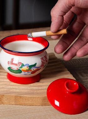 家用高颜值灰缸痰盂陶瓷