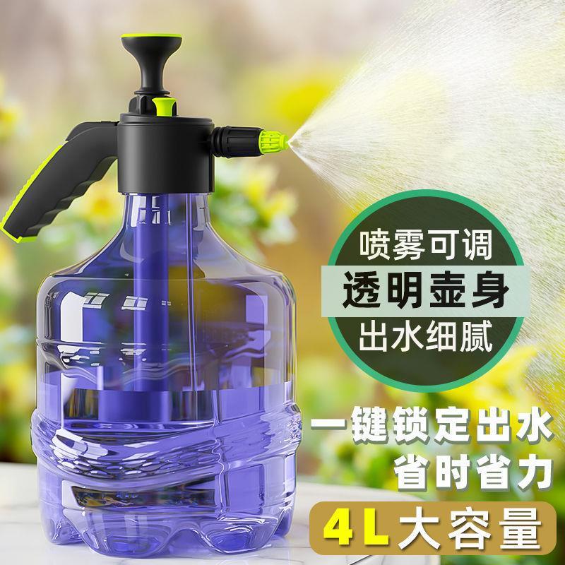 打农药喷水雾器4升大容量