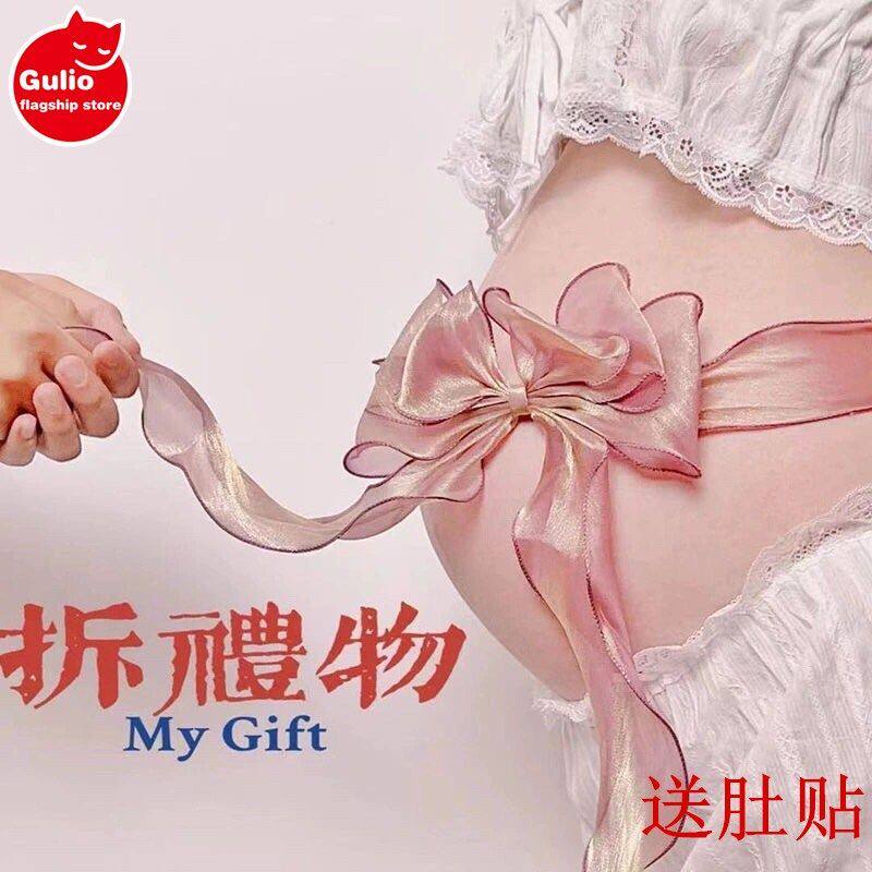 孕妇照道具衣服拍装在家