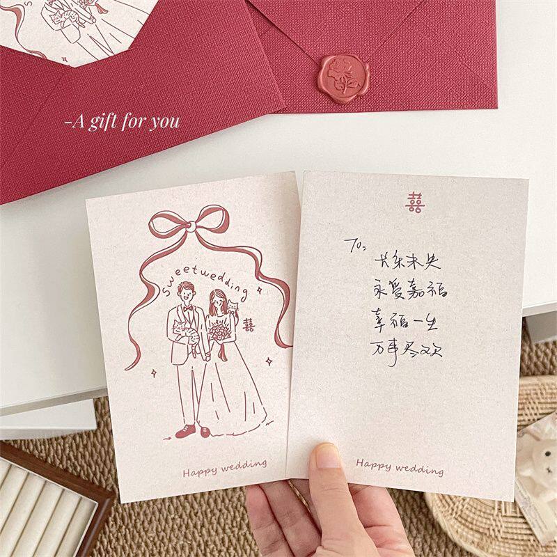 结婚贺卡送新娘3款~ins手