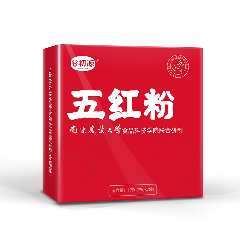 谷初源枸杞五红粉南京农业大学