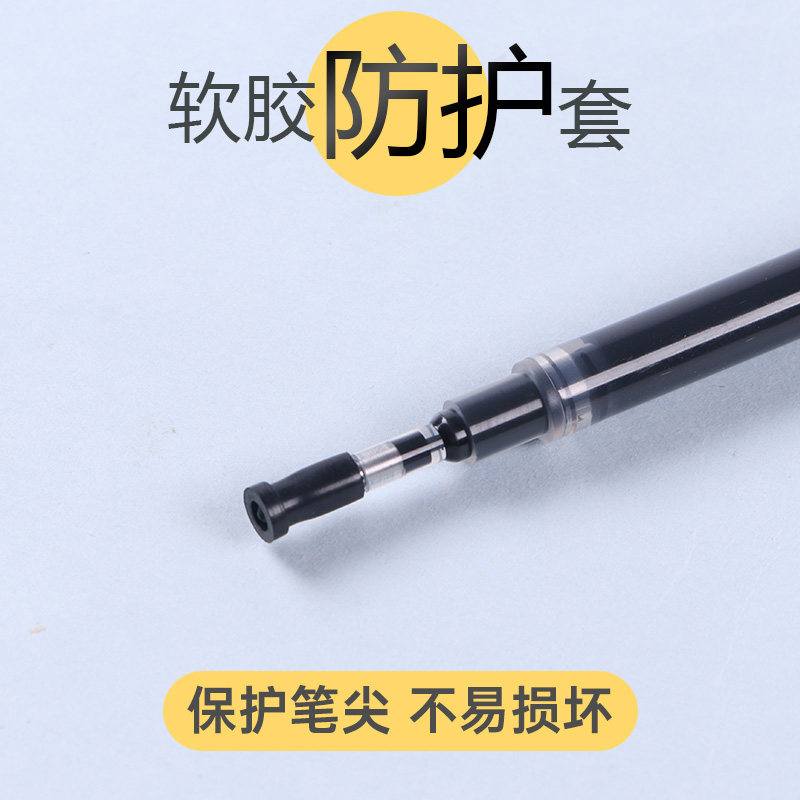 CHENQI 문구 대용량 젤 펜 리필 0.5 총알 0.7 검정색 카본 펜 리필 1.0 워터 펜 리필 테스트