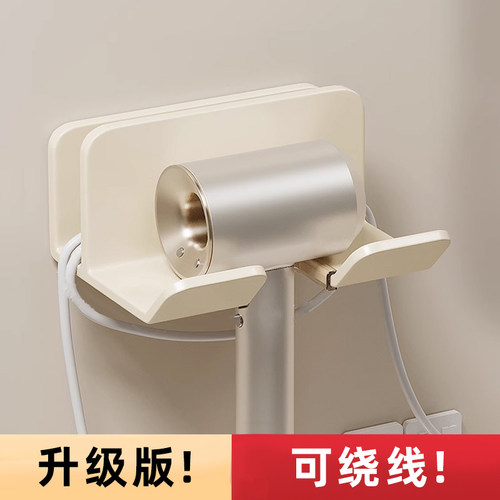 吹风机置物架卫生间电吹风免打孔