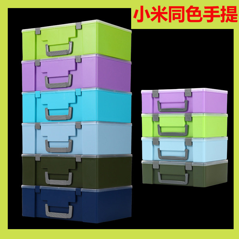 透明塑料盒子零件盒扣盖电子元件长条形汽配工具箱玩具积木收纳盒