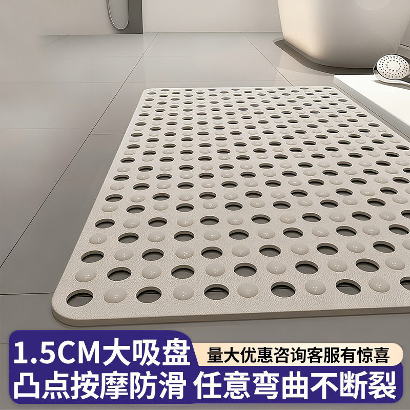 大孔浴室防滑垫卫生间拼接垫洗手间厕所隔水脚垫地淋浴房洗澡垫子