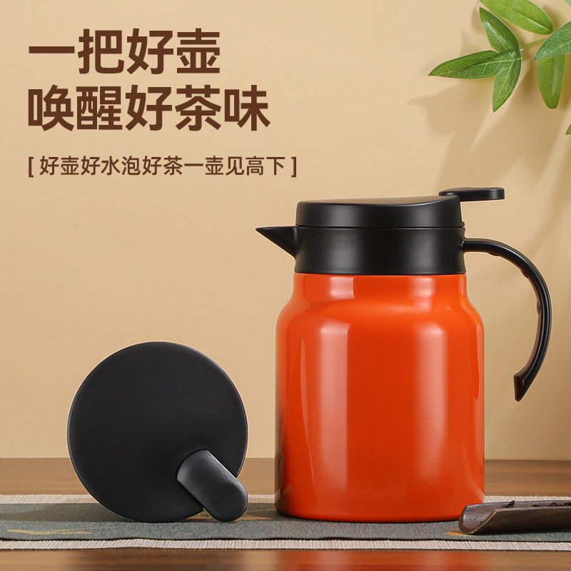 316不锈钢闷茶壶保温杯家用大容量水壶办公室家用水杯焖茶壶杯子
