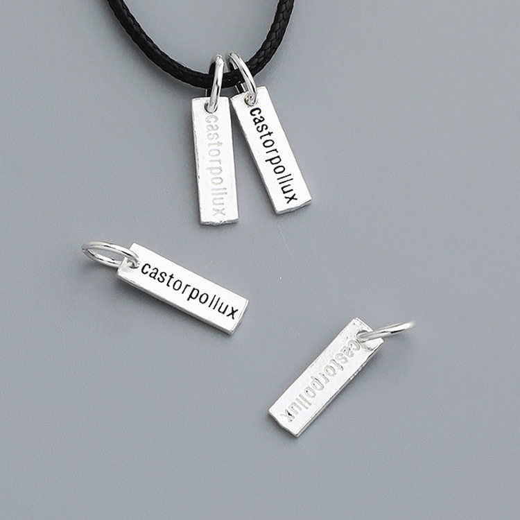 S925纯银英文字母吊坠DIY手工编绳串珠闺蜜手链项链方牌饰品挂件