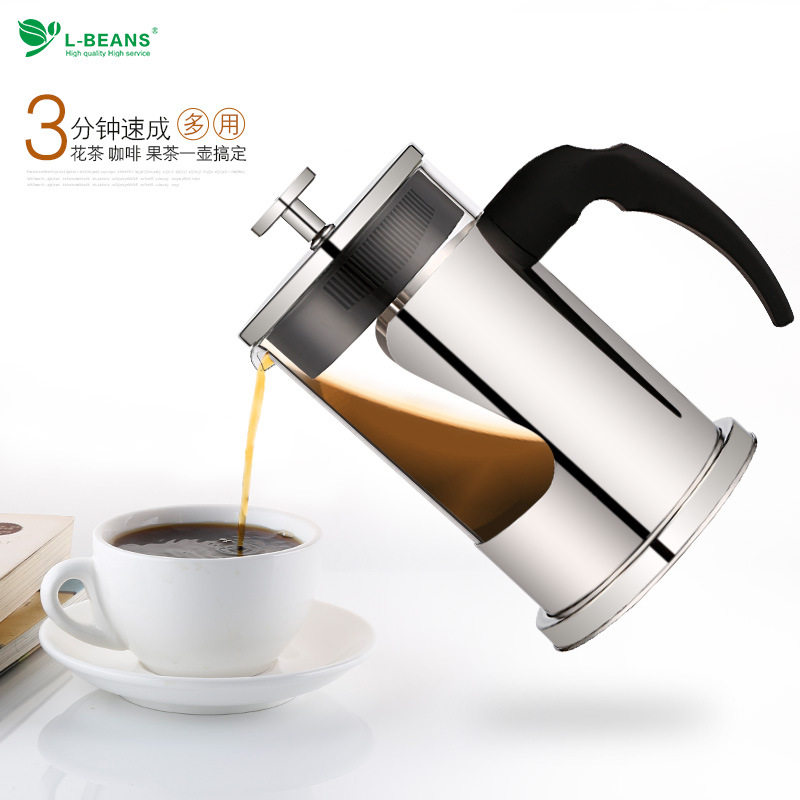 L-BEANS 咖啡法压壶 不锈钢咖啡壶 高硼硅玻璃法式冲茶器600ml