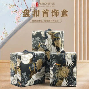 中国风复古戒指盒纽扣首饰盒玉器首饰收纳吊坠礼盒手镯手串包装盒