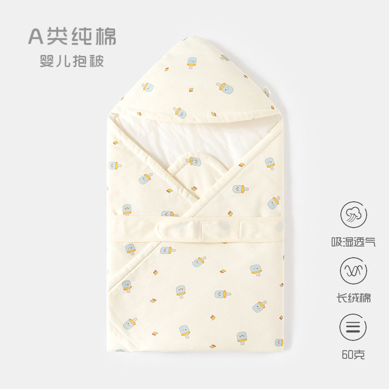 初生婴儿抱被新生儿包被纯棉包单春秋薄棉宝宝被子襁褓产房用品