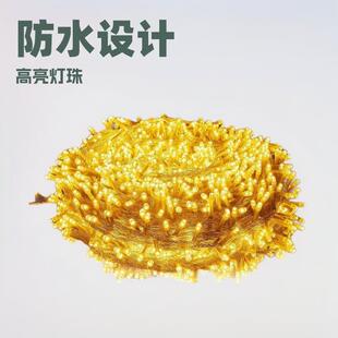 led灯串圣诞装饰灯小夜灯氛围灯新年户外防水庭院灯带小彩灯