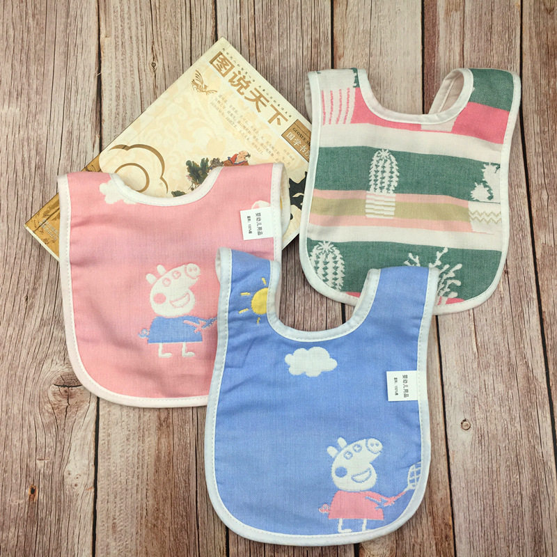 圆围兜全棉小围嘴宝宝婴儿口水巾儿童U型饭兜吸水护肚子婴童