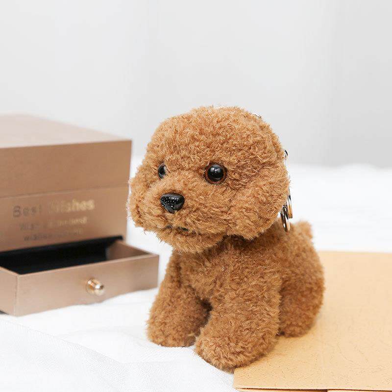 可爱泰迪狗狗毛绒挂件背包书包挂饰娃娃毛绒公仔玩具