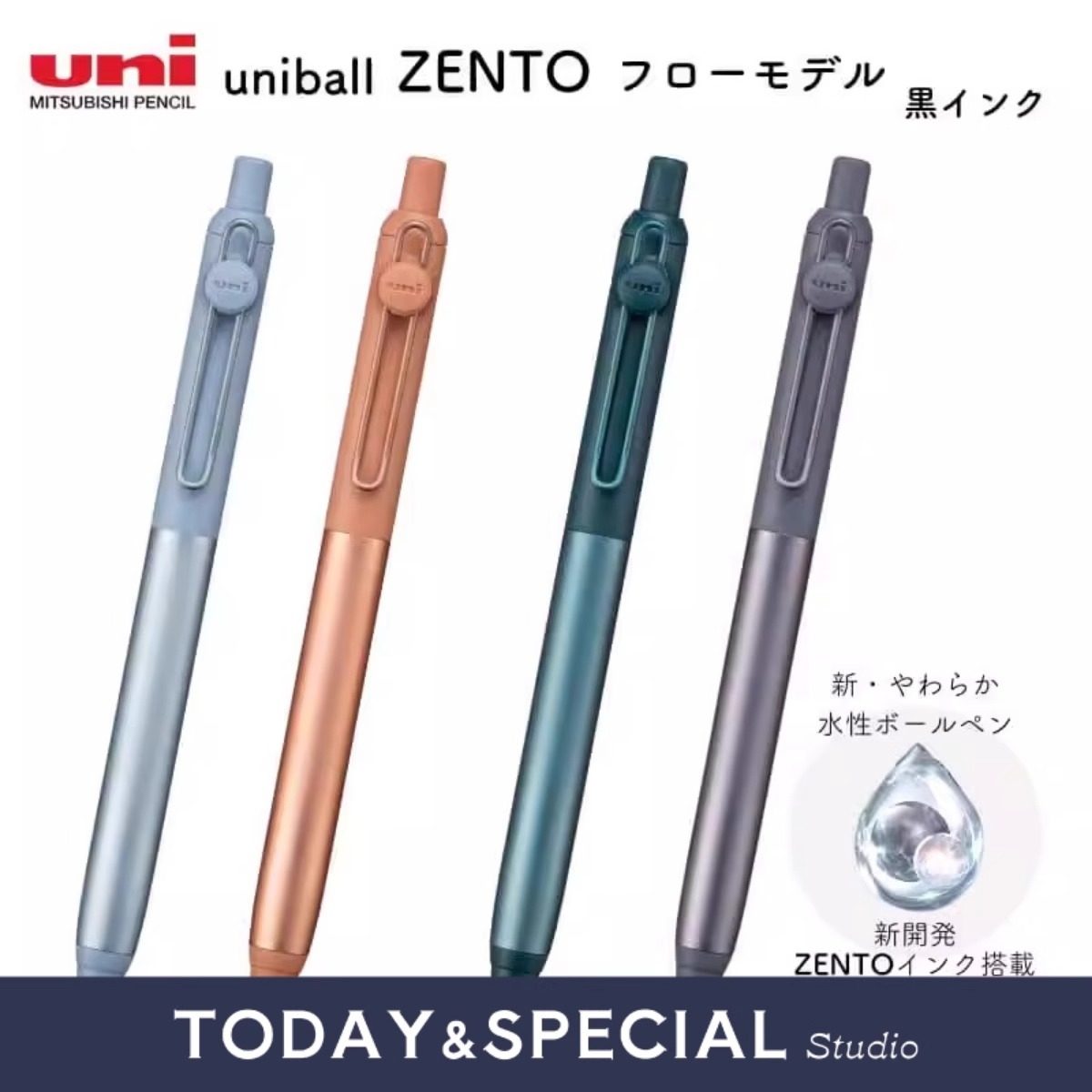 uni三菱铅笔uniball zento限定系列0.5/0.38中性笔半金属按动子弹头黑色水笔重手感高档办公签字笔日本文具