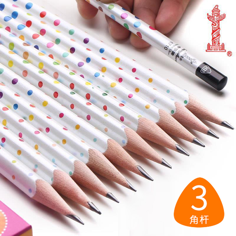 中华牌三角铅笔矫正握姿