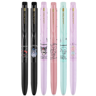 【三丽鸥联名】日本uni-ball三菱铅笔中性笔umn-155帕恰狗限定sarasa学生专用速干黑笔大容量按压式中性笔0.5