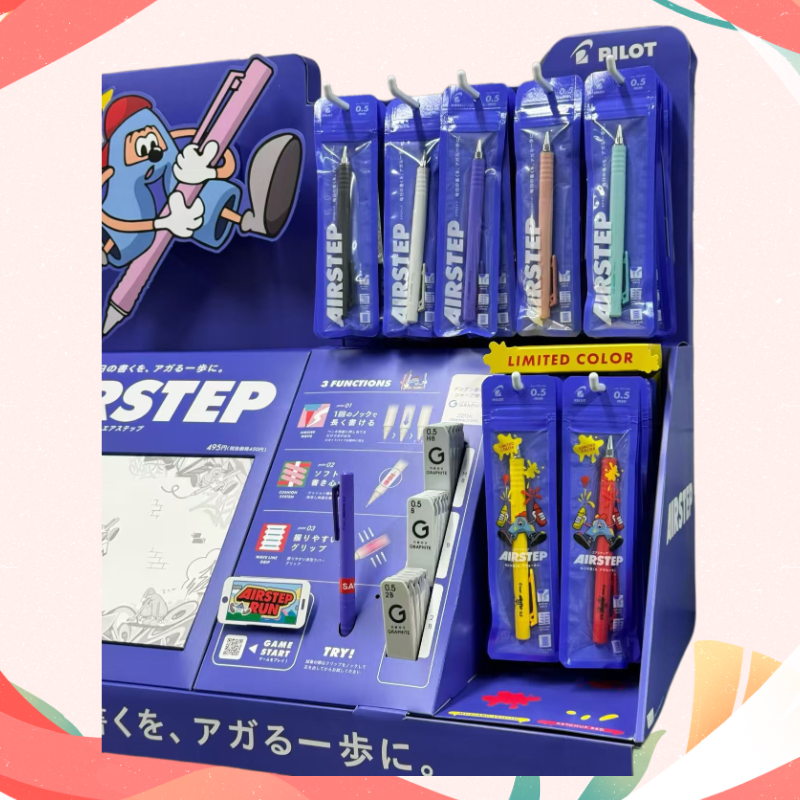 【送同款铅芯】百乐摇摇自动铅笔