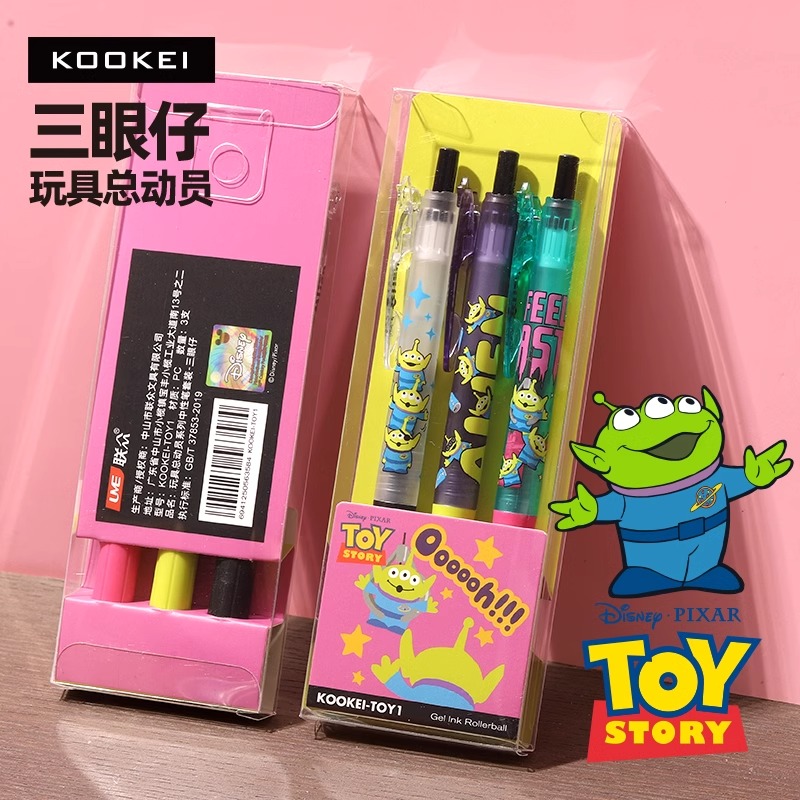 Kookei玩具总动员联名按压中性笔0.5OY STORY三眼仔限定套装子弹头黑色水笔卡通刷题笔学生专用签字笔旗舰