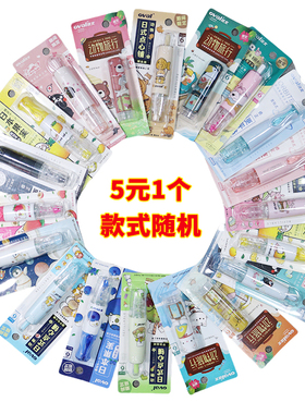 促销台湾oval欧文修正带促销处理涂改带学生用可换替芯顺畅不易断按动笔式改正带