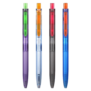 点石赛博时空舱中性笔朋克限定DS-0154A2太空舱静音按动笔ins高颜值刷题笔学生考试用黑水笔办公签字笔换替芯