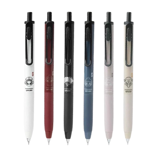 日本爱加脸谱中性笔AK1808东方国韵低重心双珠AS头速干考试0.5mm按动式黑红蓝水笔替芯学生用高颜值签字笔旗