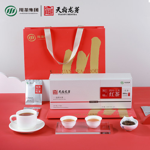 天府龙芽特级知味红茶浓香型茶叶