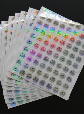 QC标签 镭射纸QC PASSED不干胶标签检验合格标签圆形反光pass标签