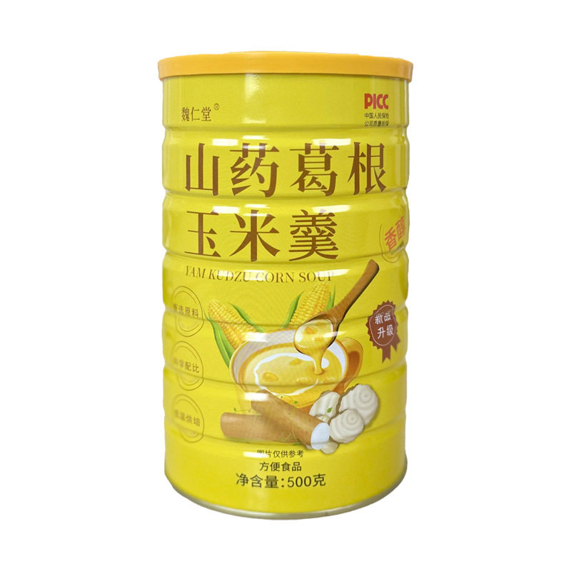 魏仁堂山药葛根玉米羹营养早餐粉冲泡即食罐装玉米糊