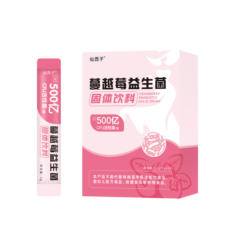 仙西子蔓越莓益生菌冻干粉女性 呵护私密花园蔓越莓固体饮料