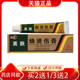 天猫正品 邦夫克美肤烧烫伤草本抑菌膏15g美肤烧烫伤抑菌喷剂60ml