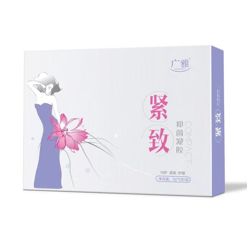 广雅紧致抑菌凝胶5支/盒女性私处