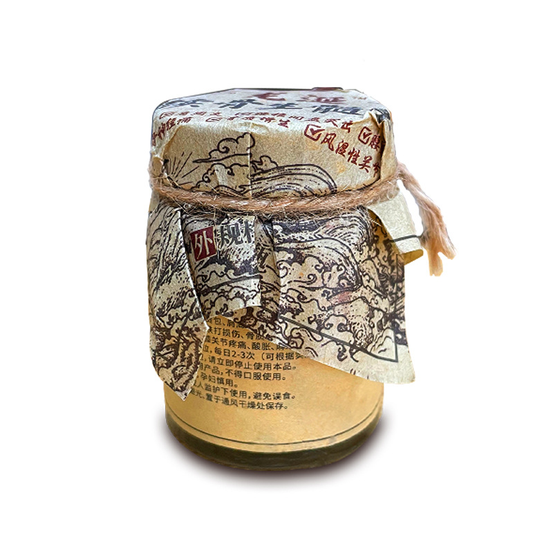 龙涎续骨生髓膏关节按摩电商直播同款