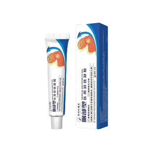 李时珍医药咽部型退热凝胶20g/支咽喉凝胶