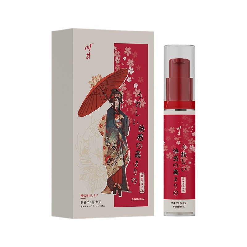 川井樱花润滑液10ml /盒男女通用私处护理喷剂现货速发
