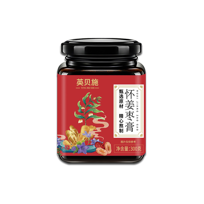 英贝施 怀姜枣膏怀姜红枣枸杞子阿胶膏300g滋中药材冲调饮品 现货